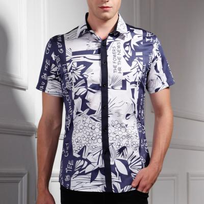 Cheap Men's Armani shirts wholesale No. 863